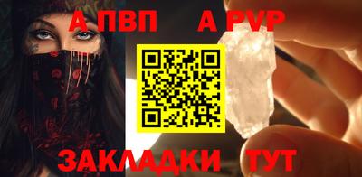 наркотики Краснодар