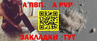 дживик Кулебаки