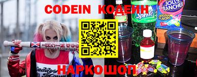 дживик Кулебаки