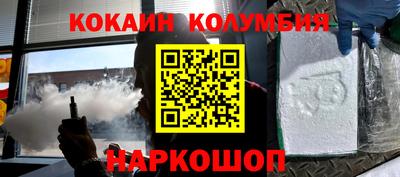 дживик Кулебаки