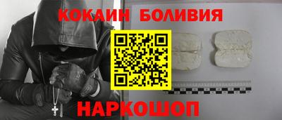 дживик Кулебаки