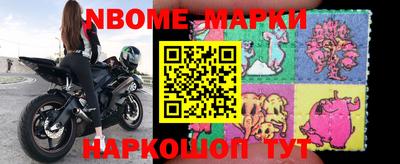 наркотики Краснодар