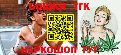 COCAINE Кумертау
