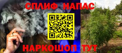 COCAINE Кумертау