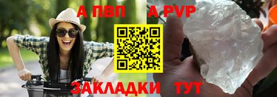 наркотики Краснодар