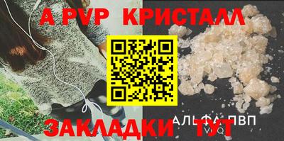 наркотики Краснодар