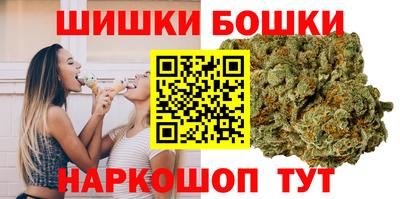 каннабис Кунгур