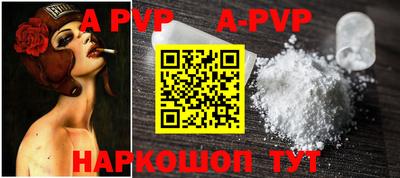 PSILOCYBIN Краснознаменск