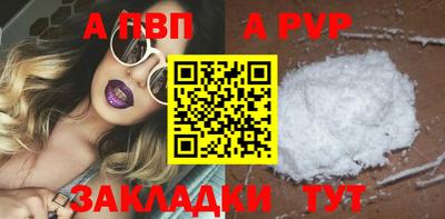 дживик Кулебаки