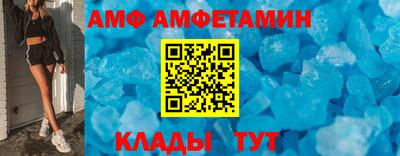 PSILOCYBIN Краснознаменск