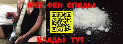 PSILOCYBIN Краснознаменск