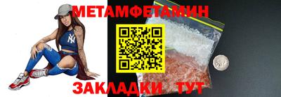 PSILOCYBIN Краснознаменск