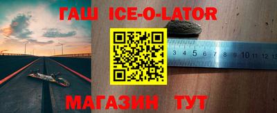 COCAINE Кумертау
