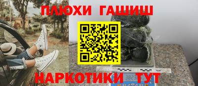 COCAINE Кумертау