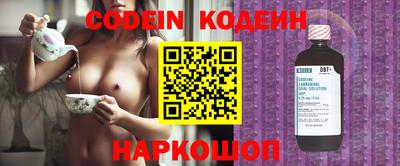 каннабис Кунгур