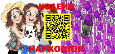 дживик Кулебаки