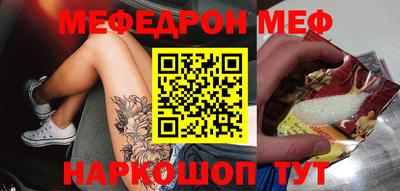 PSILOCYBIN Краснознаменск